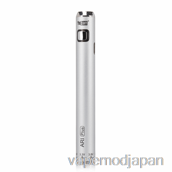 Vape Mod Yocan Ari Plus 900mah バッテリー シルバー